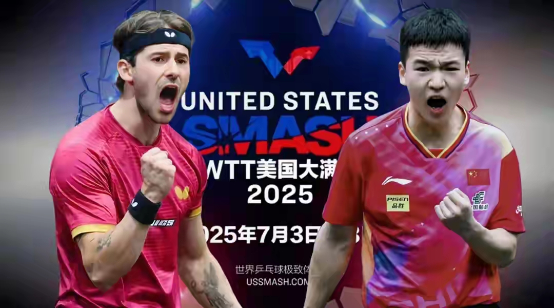 开云体育登录-奥地利队绝杀英格兰队，林高远统治全场