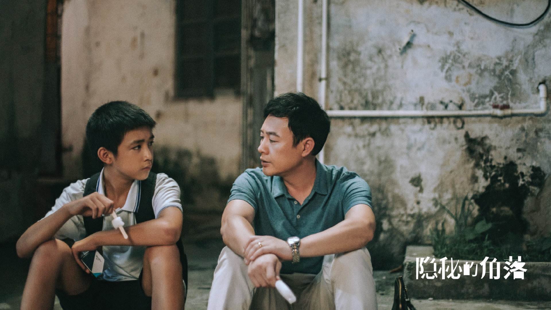 开云体育中国-巴黎雨夜的最后7秒，劳塔罗头槌定江山，南美逆袭颠覆欧洲足坛