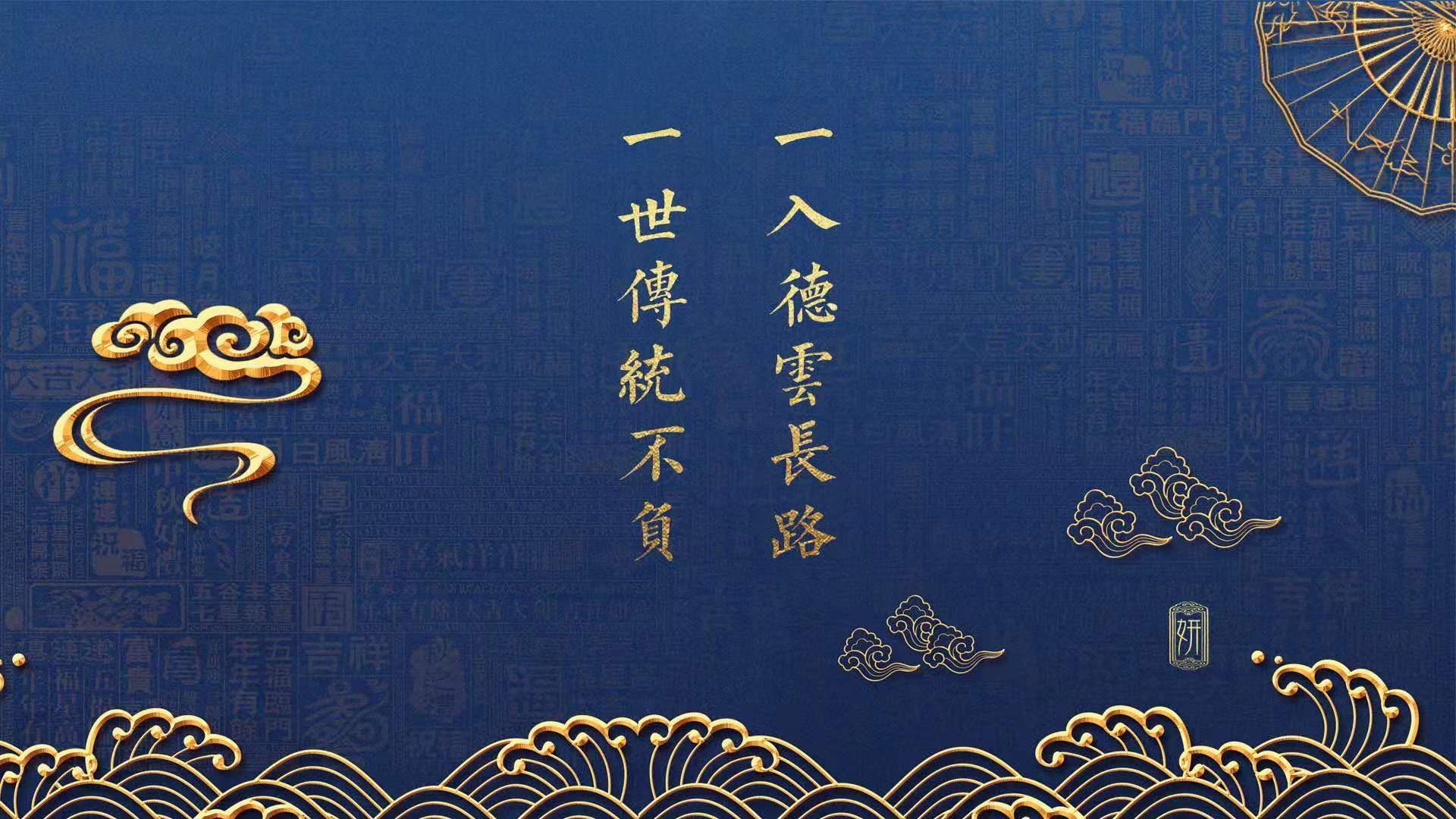 魔咒终结者，2.7秒致命一击，拉文一球终结盐湖城14年魔咒