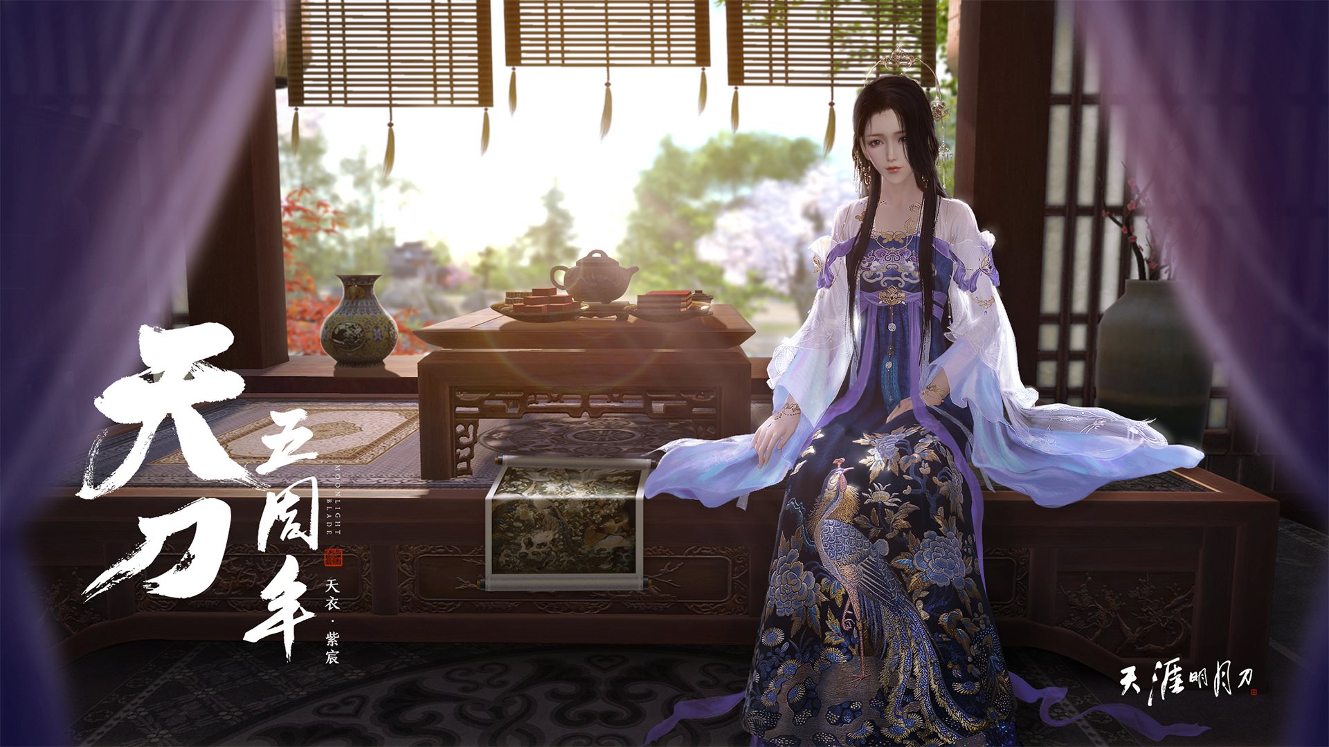 艺术与工业,约基奇的全面统治与活塞的团队碾压