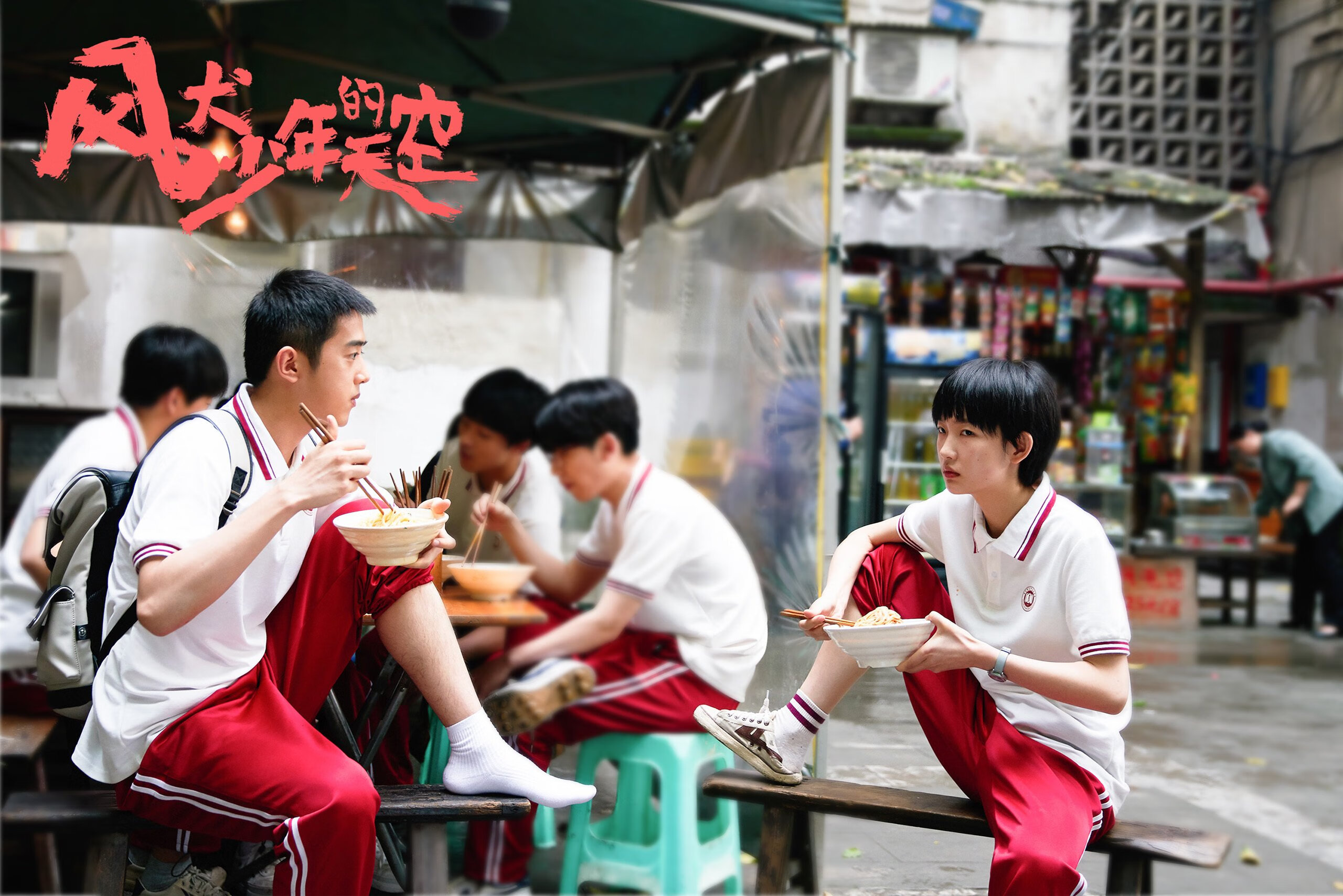 开云体育登录-当集体艺术遭遇个人天赋，法国踏平哥斯达黎加与萨内接管德甲争冠战的双重启示