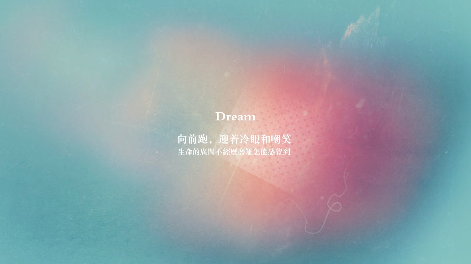 时空错位的热血，当深圳队用欧冠决赛思维血拼迈阿密热火