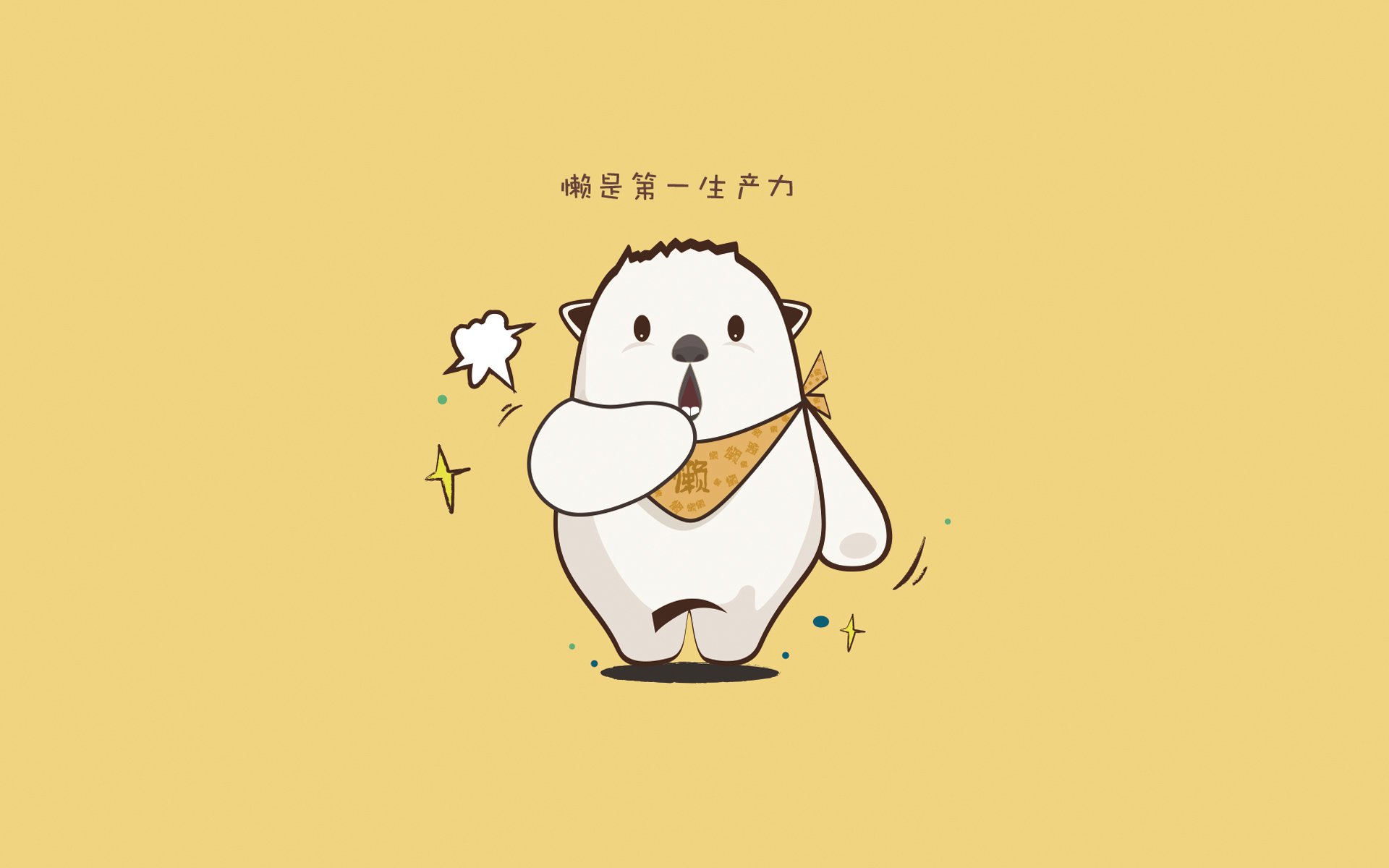 逆转与主宰，独行侠的团队奇迹与锡安的个人英雄主义