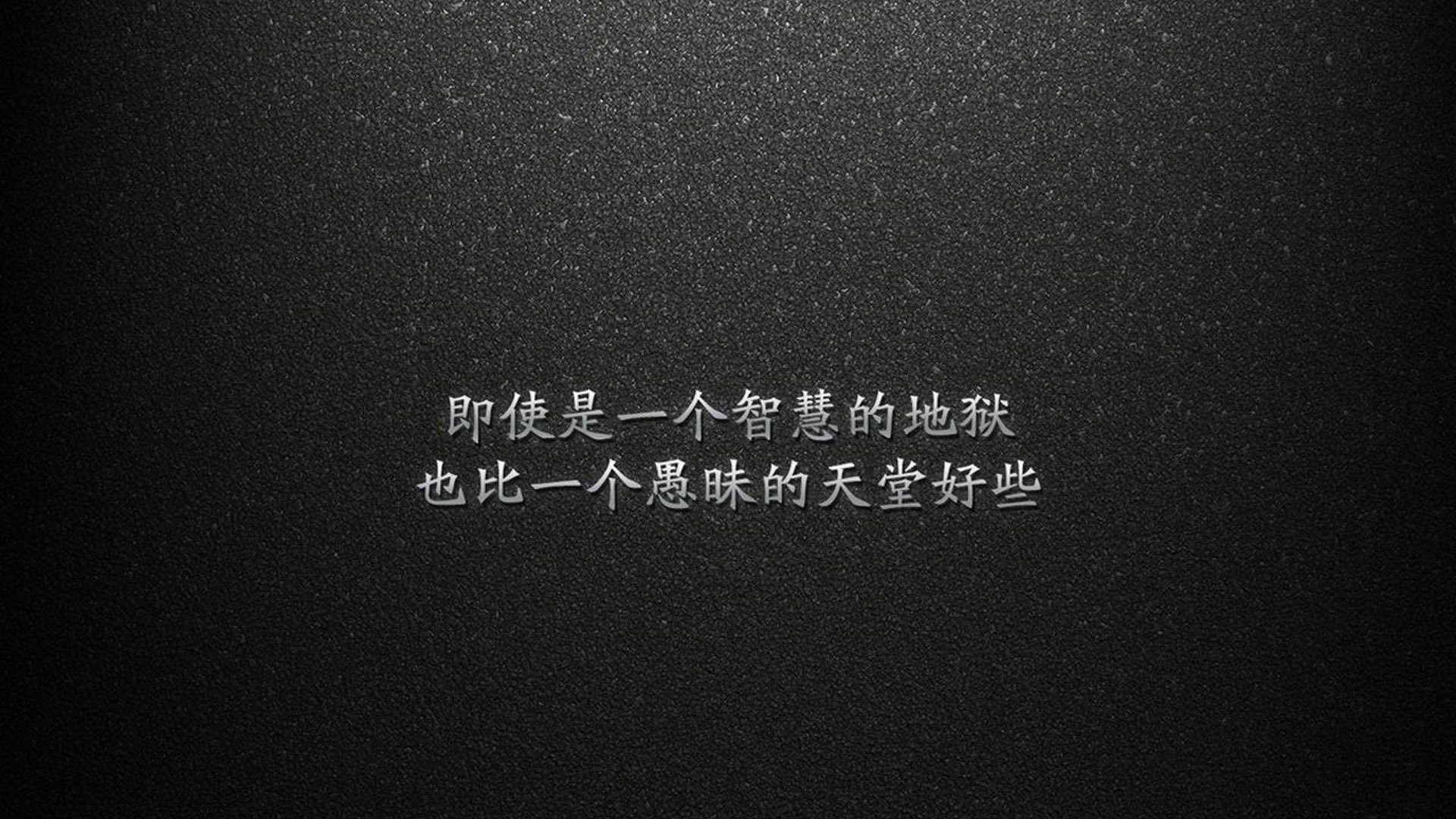 坚冰消融，法比尼奥中场霸权助巴拉圭融化丹麦冰川防线