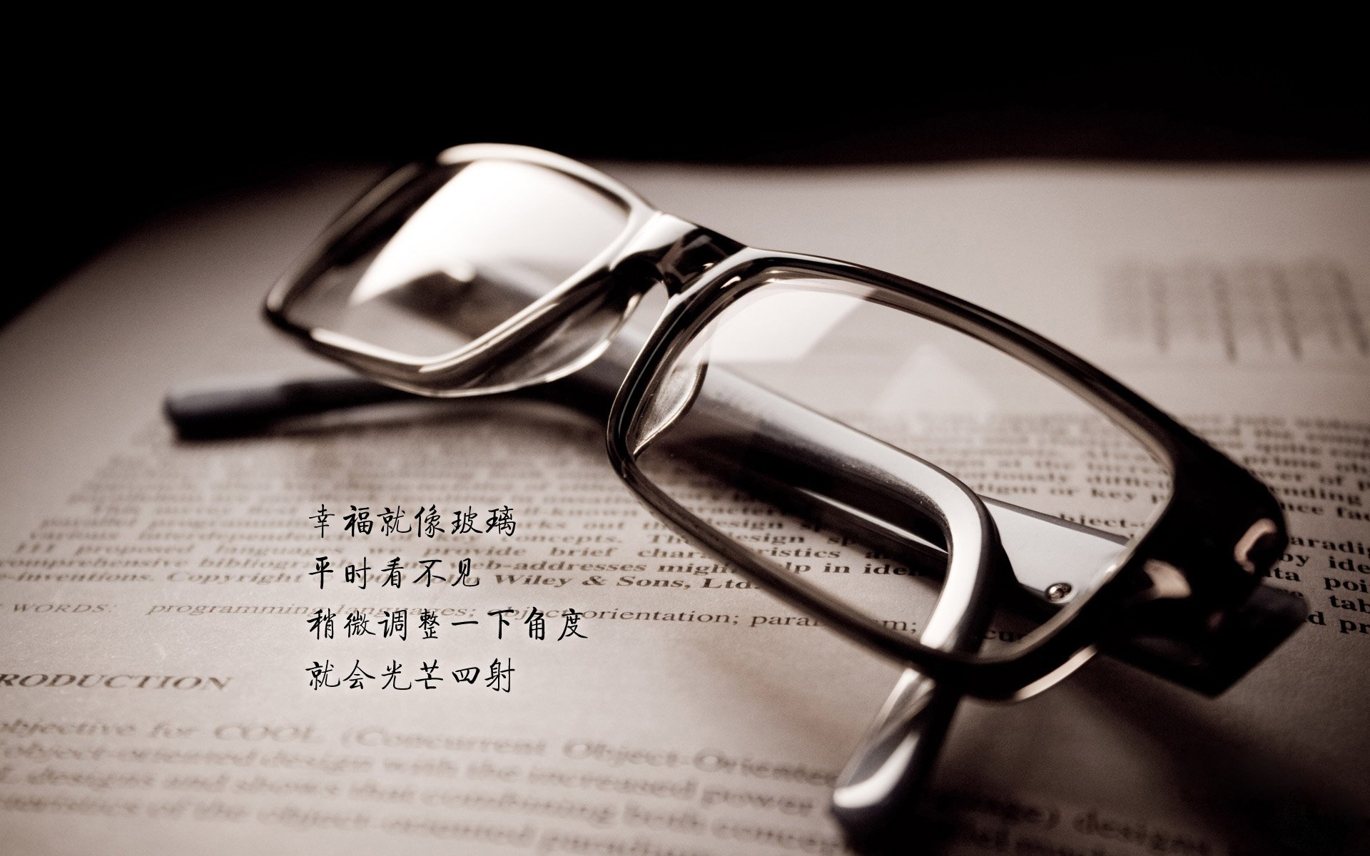 西决生死战之夜，狼烟散尽处，汗水如星