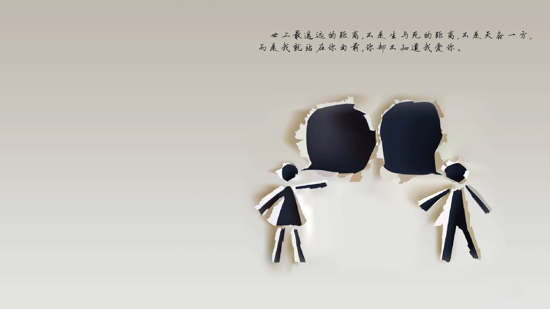 斯通斯,澳大利亚坚不可摧的铁壁,葡萄牙黯然退场
