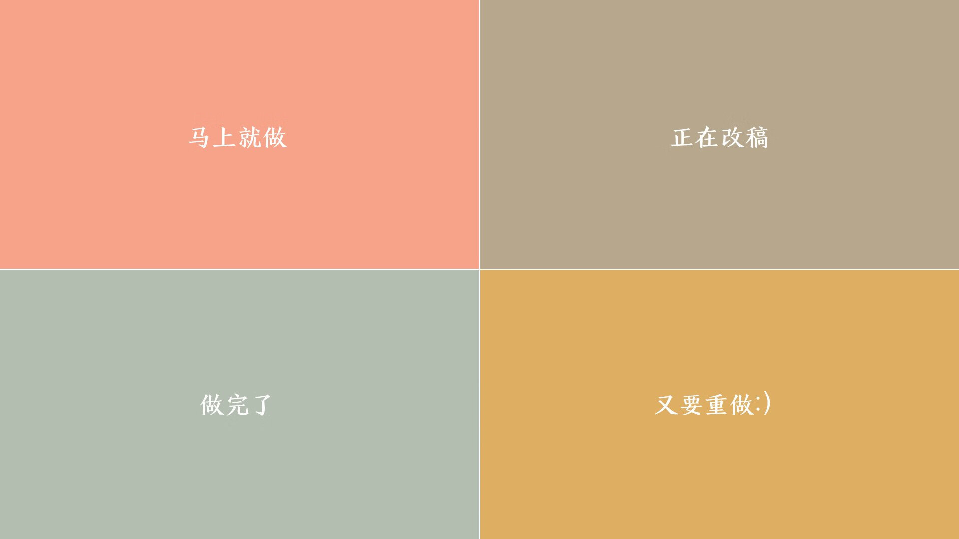 鹰击沙暴,阿诺德一剑封喉,波兰在卡塔尔第二战场险胜摩洛哥