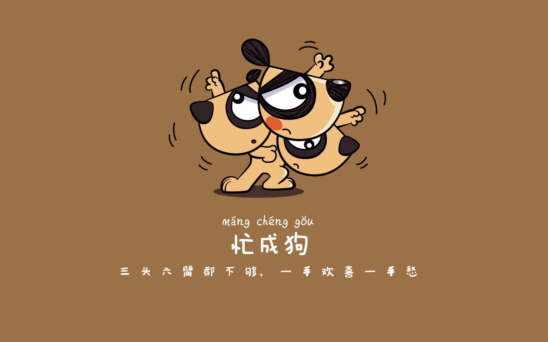 唯一逆转,孙兴慜的教练首秀,如何用一次临场调整改写2026世界杯H组剧本
