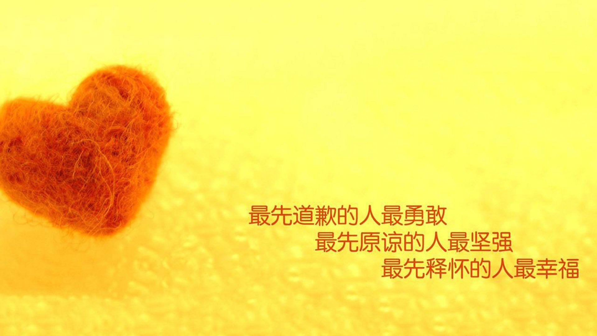 绿洲风暴,当底格里斯河的信仰,淹没巴尔干的铁骑—2026世界杯E组,萨内引领伊拉克完成一场史诗级的唯一正名