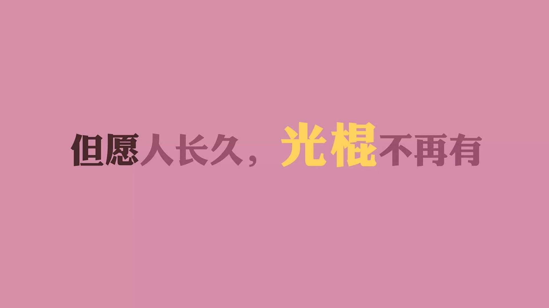 开云体育APP下载-死亡之组唯一王座，塞尔维亚3-0智利，B费上演世纪暴击