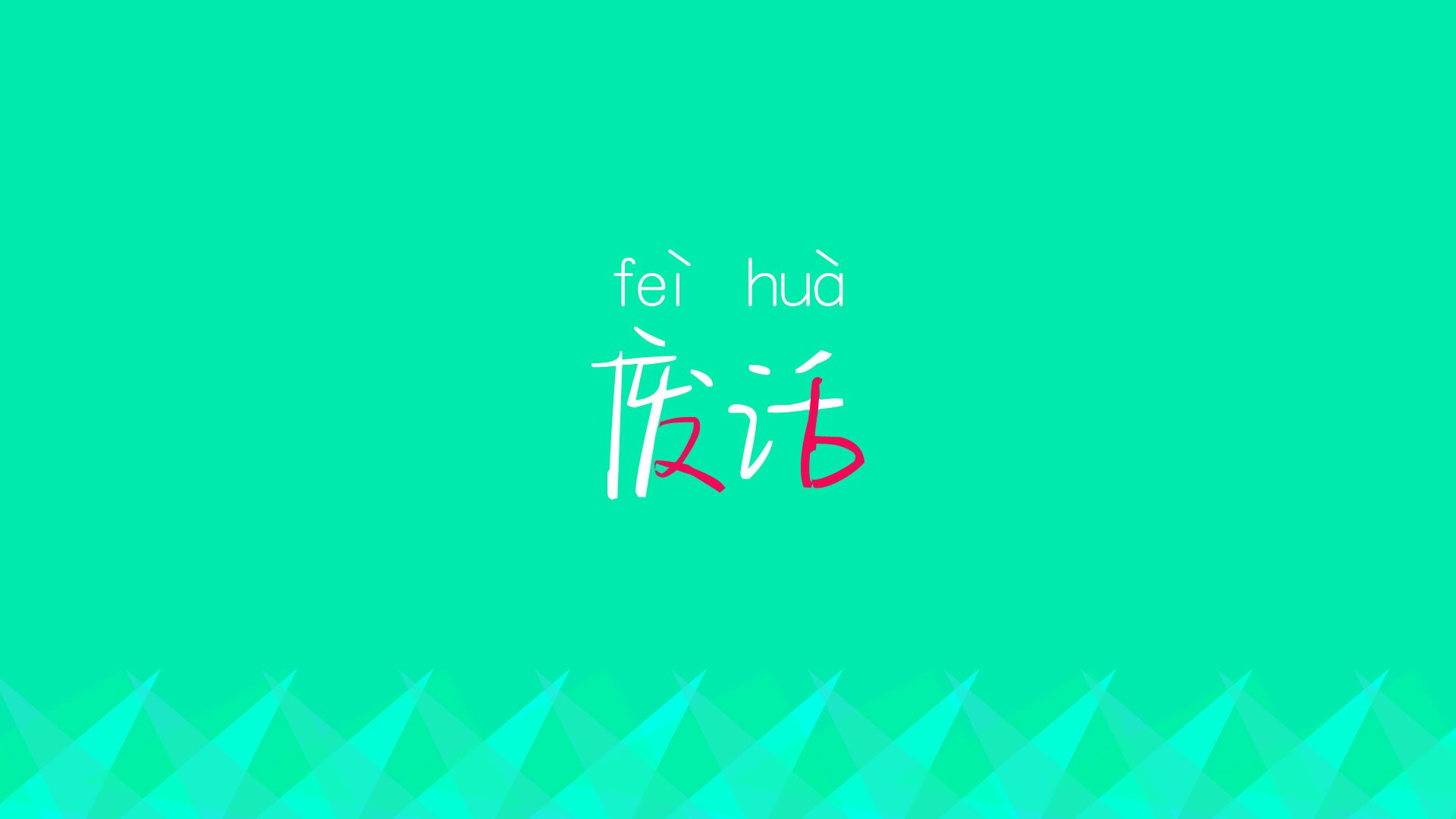 开云体育入口-构思