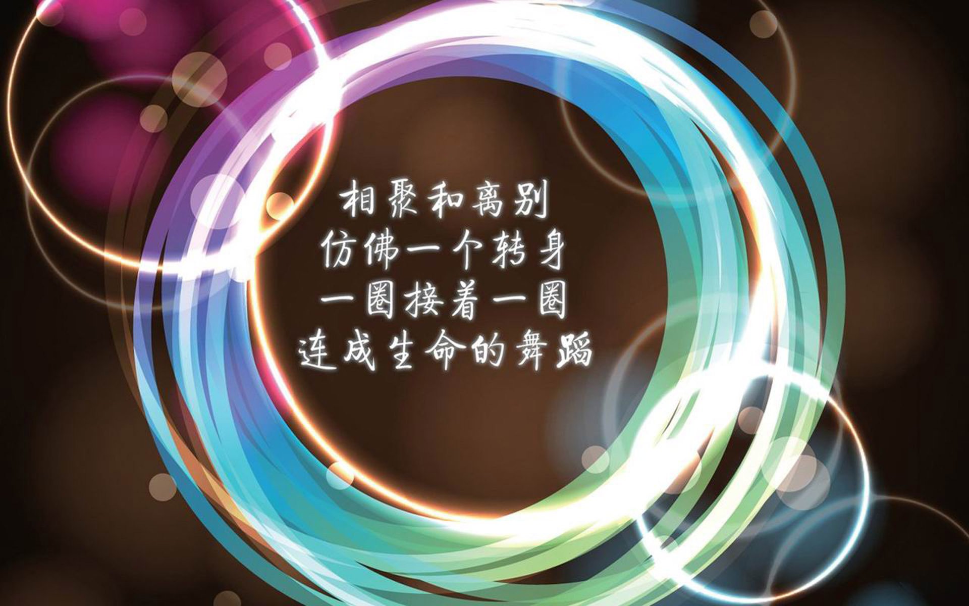 撕裂剧本,2026世界杯巅峰对决,梅西用不完美的致命一击,铸就东方的冰与火之歌