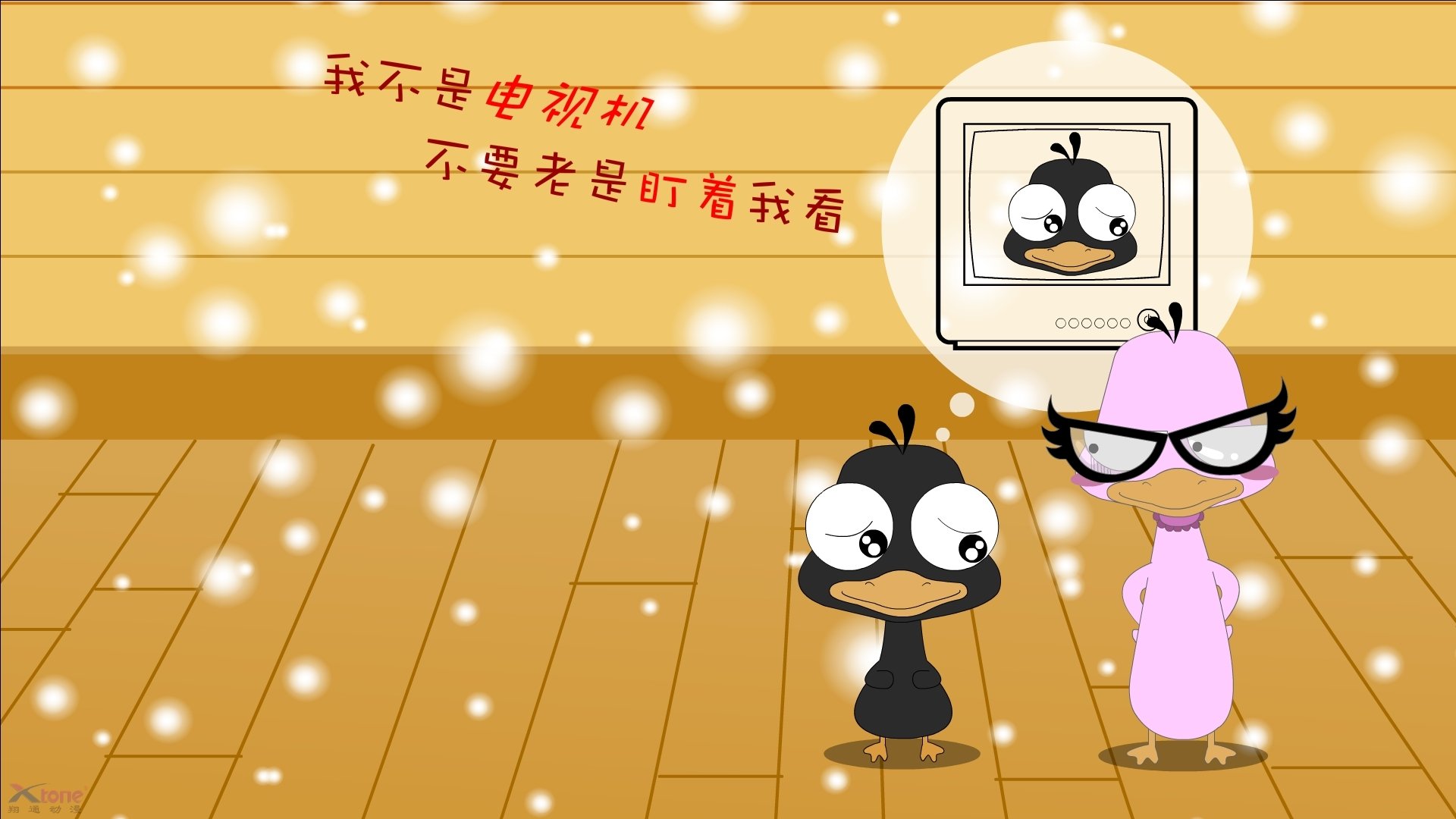 北欧巨人横扫音乐之都,G组强强对话上演冰与火之歌,福登用天才魔法点亮唯一天空