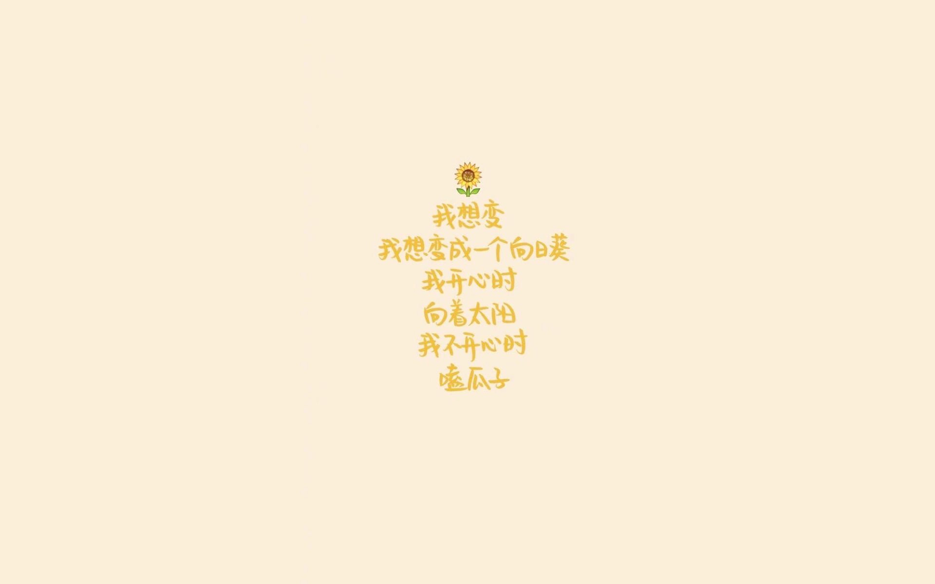 冰与火的交响,2026世界杯G组生死战,奥地利钢铁洪流碾压冰岛,佩德里化身破冰之矛