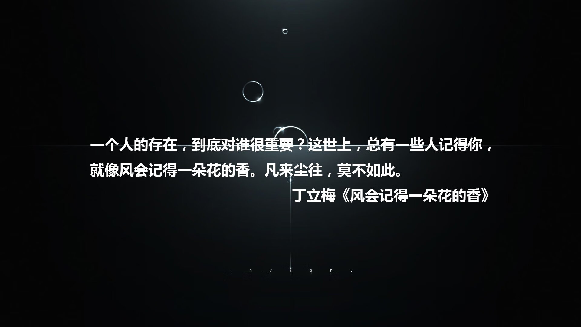 开云sport-蓝衣的救赎，2026，当萨卡身披波斯战袍重写历史