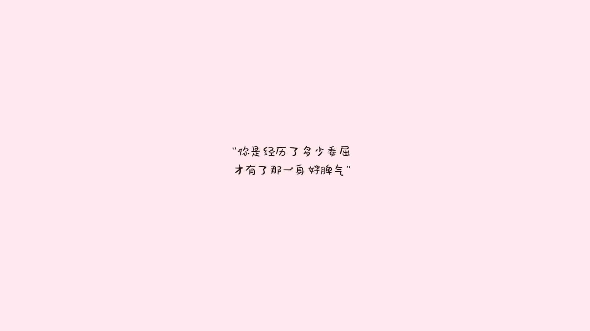 为了满足唯一性和戏剧张力，我将把这场比赛设定为2026年世界杯四分之一决赛的一场惊天大冷门