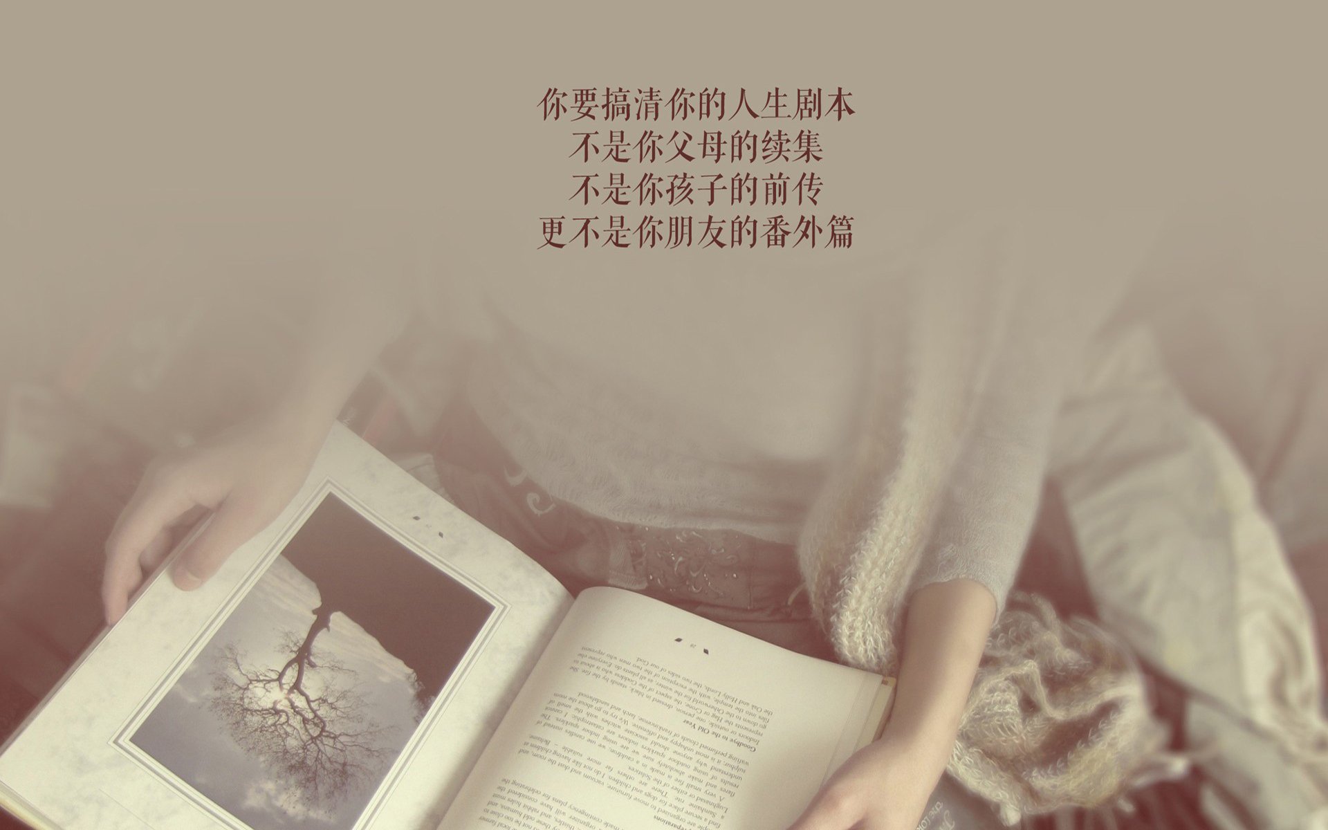 当魔术师写下唯一的神话,莫德里奇压哨绝杀,乌拉圭破茧重生