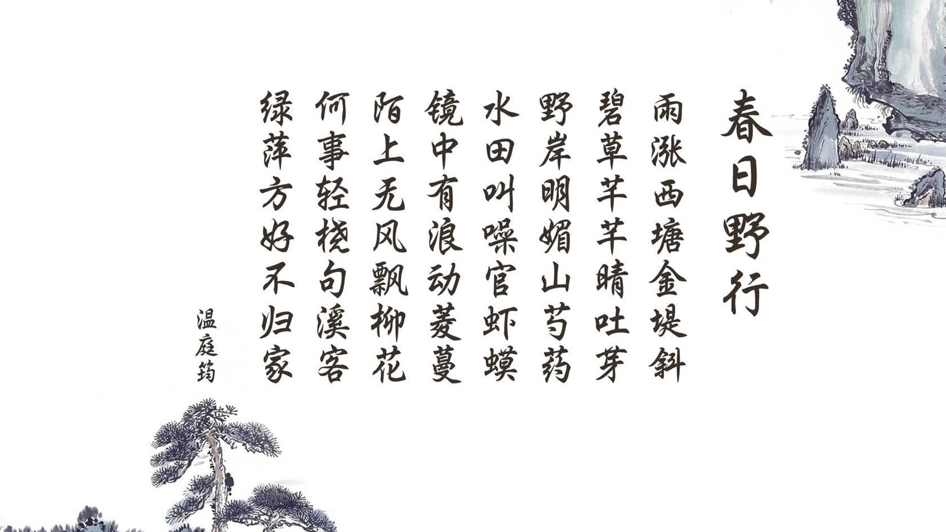 当传控之神遭遇钢铁防波堤,2026年B组谜题,德容用一场零助攻定义了唯一性使命