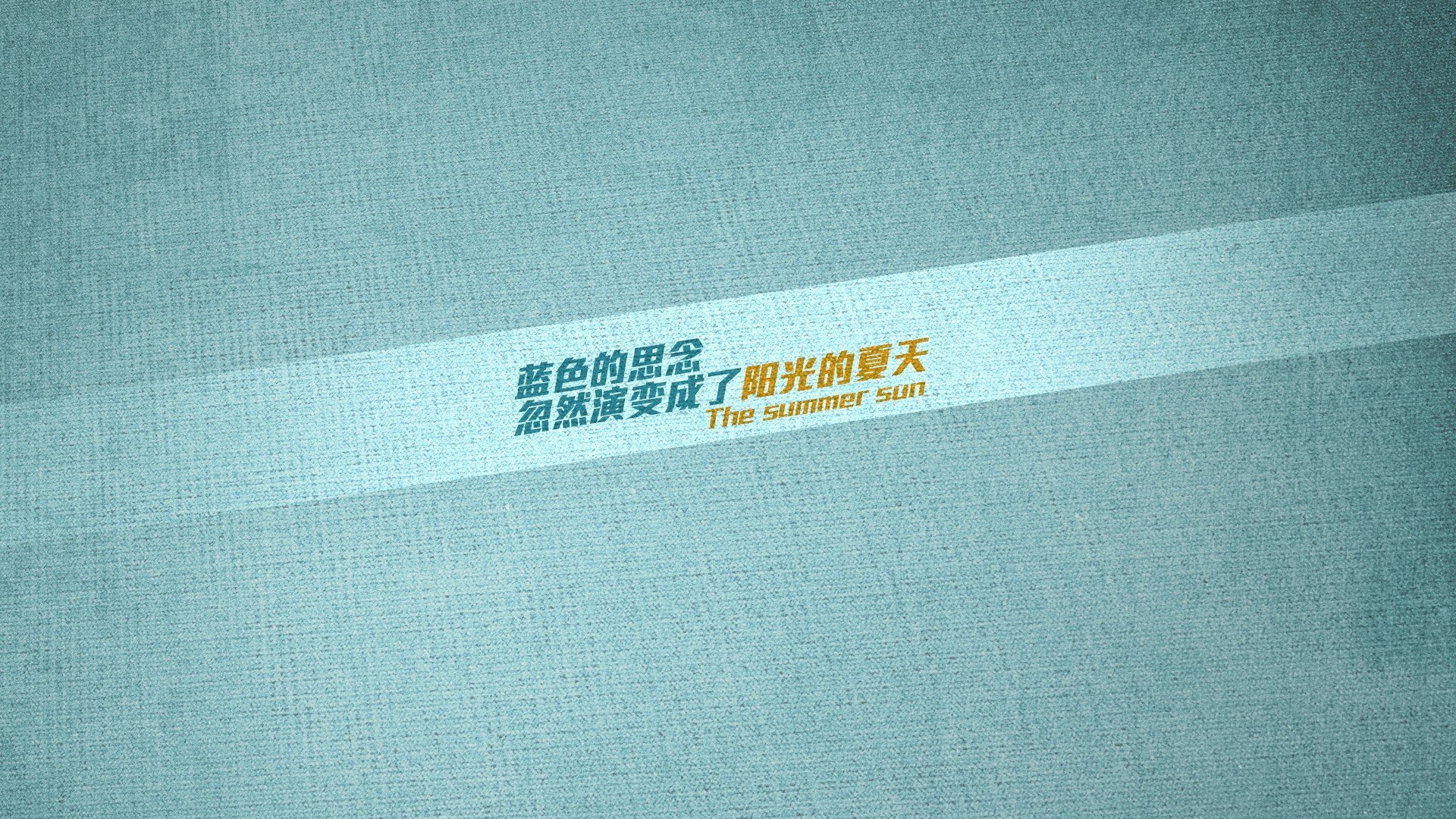 开云体育入口-独狼时刻，圣雷蒂罗球场的致命一击，秘鲁魂归C组之巅