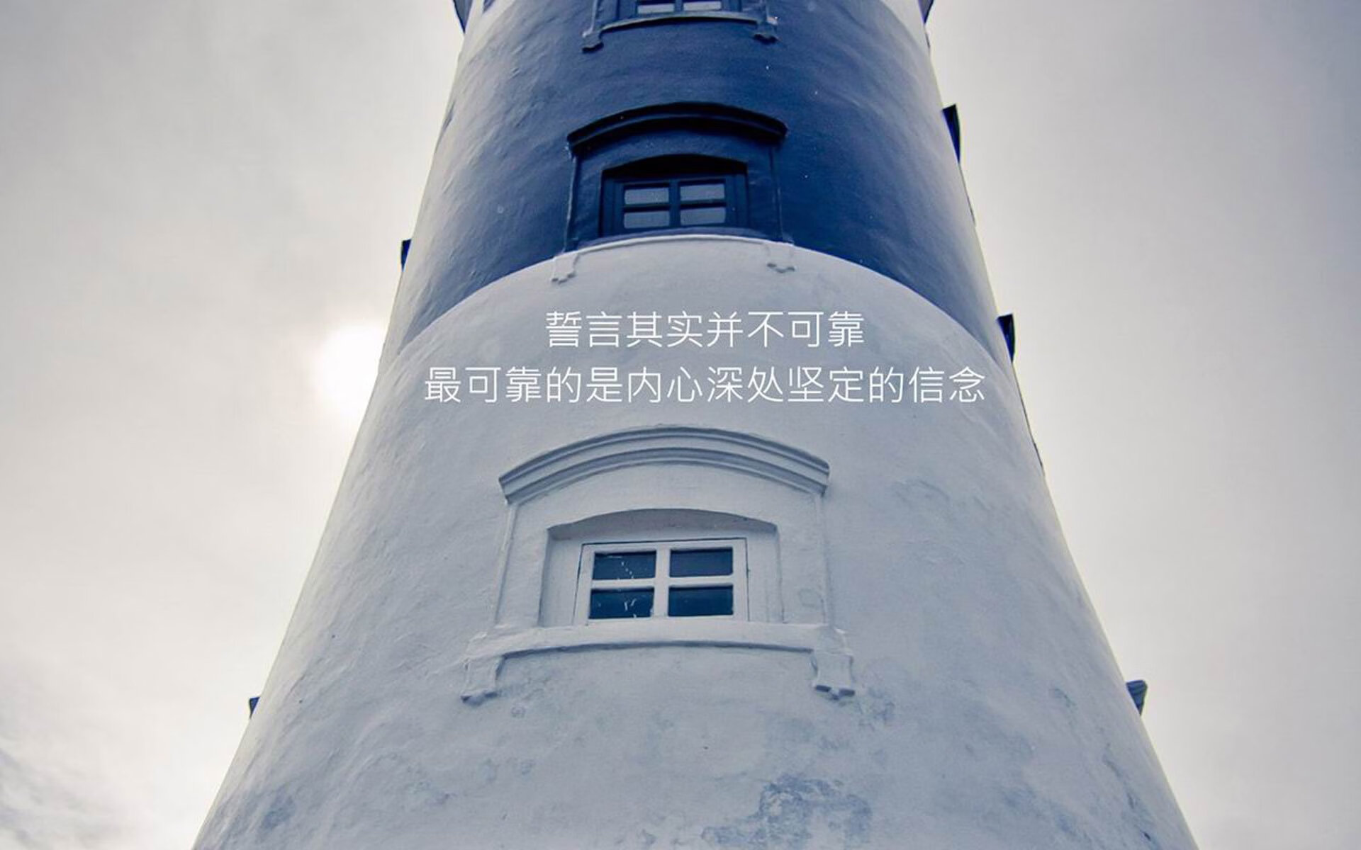开云体育官网-H组生死局，替补奇兵完美诠释唯快不破，托纳利孤掌难鸣，韩国3-0完胜意大利