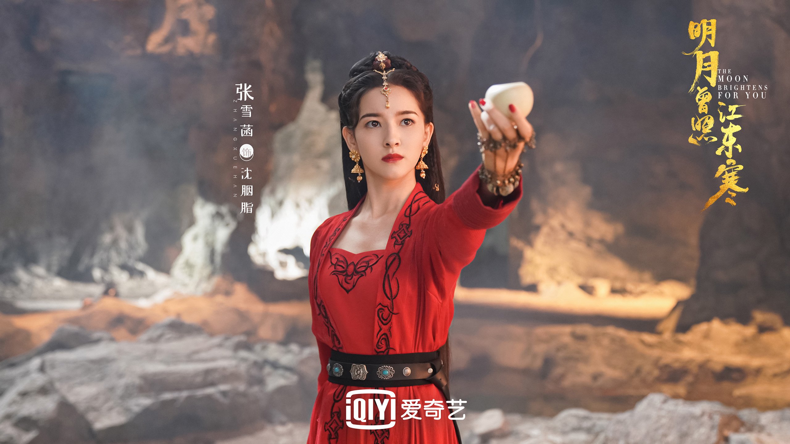 蓝白悲歌与郁金香独舞，2026世界杯D组，秘鲁碾压智利背后的德容规则