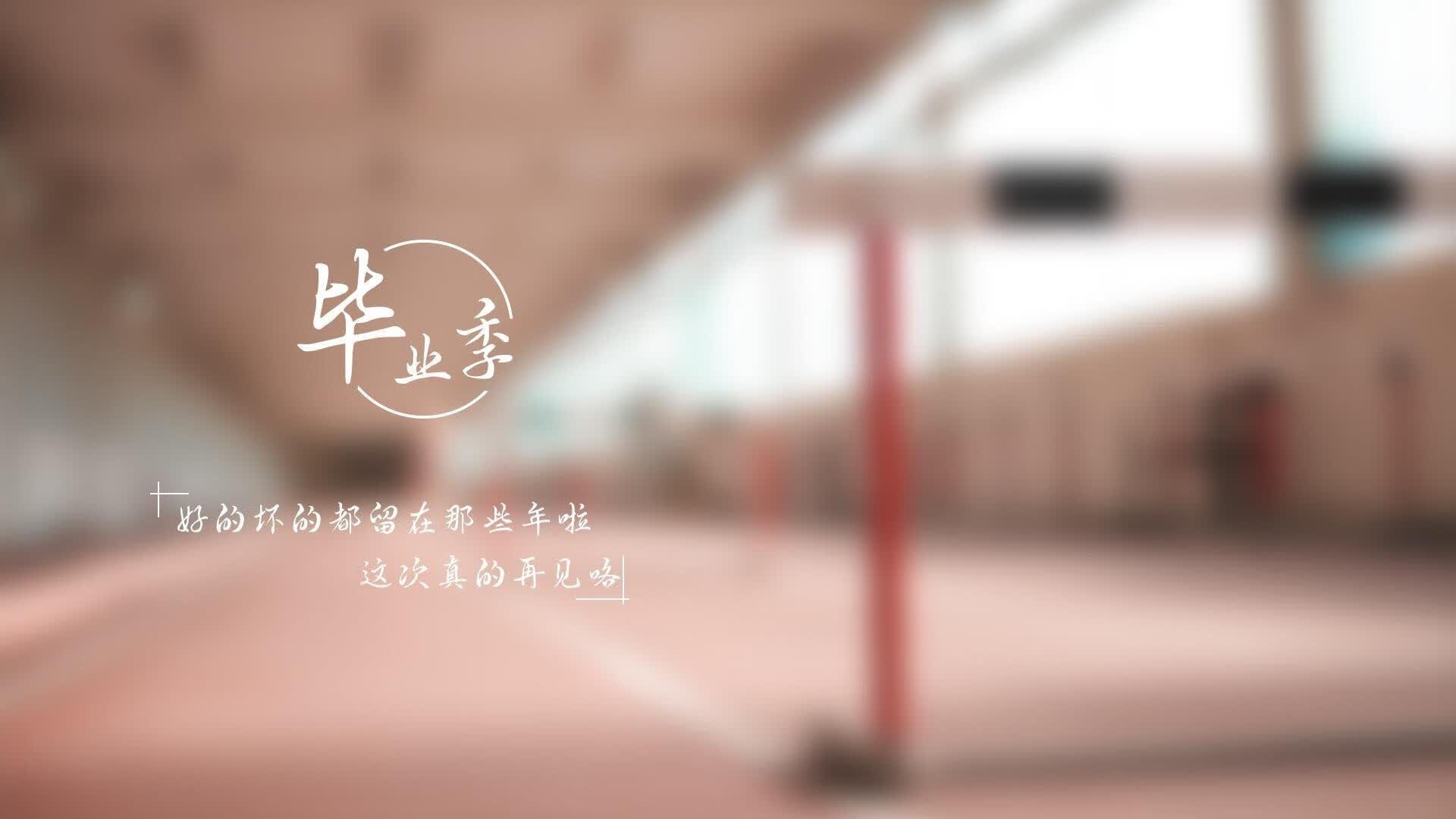 开云体育平台APP-以下是为您构思的标题与文章